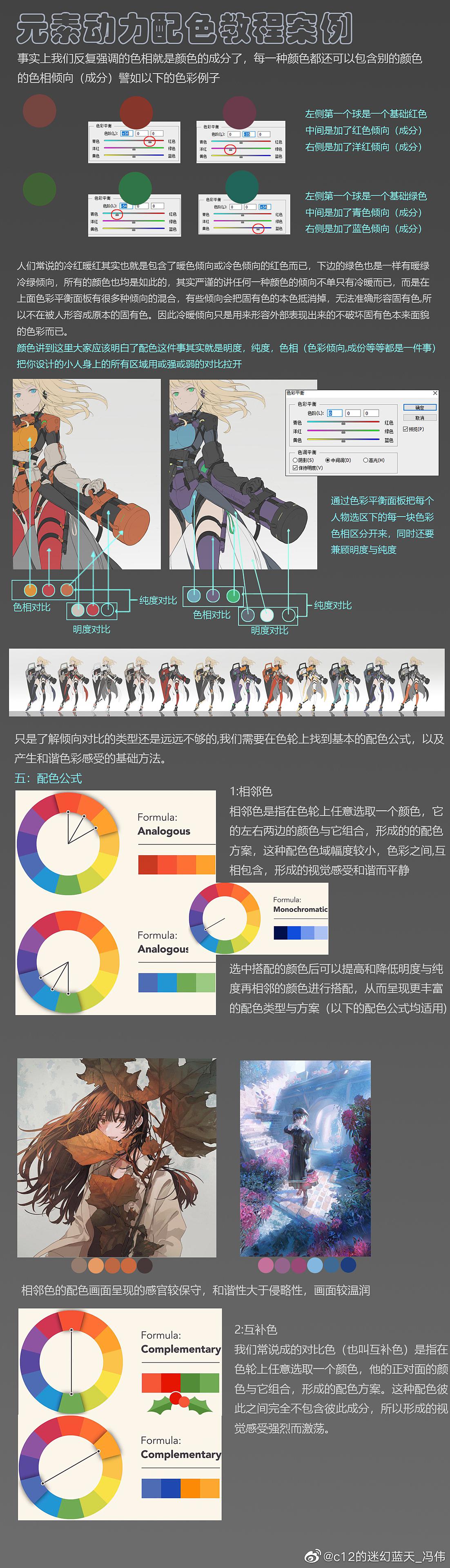GGAC数字艺术平台