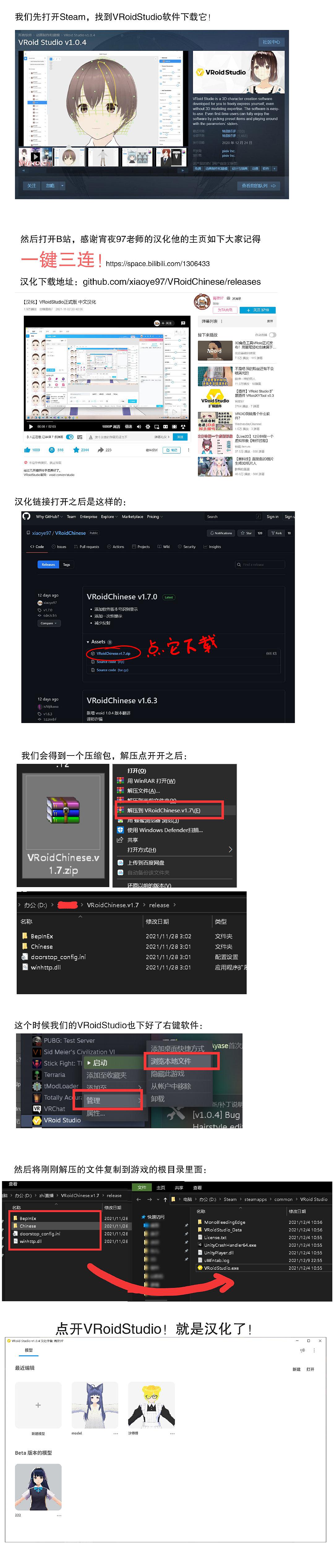 GGAC数字艺术平台