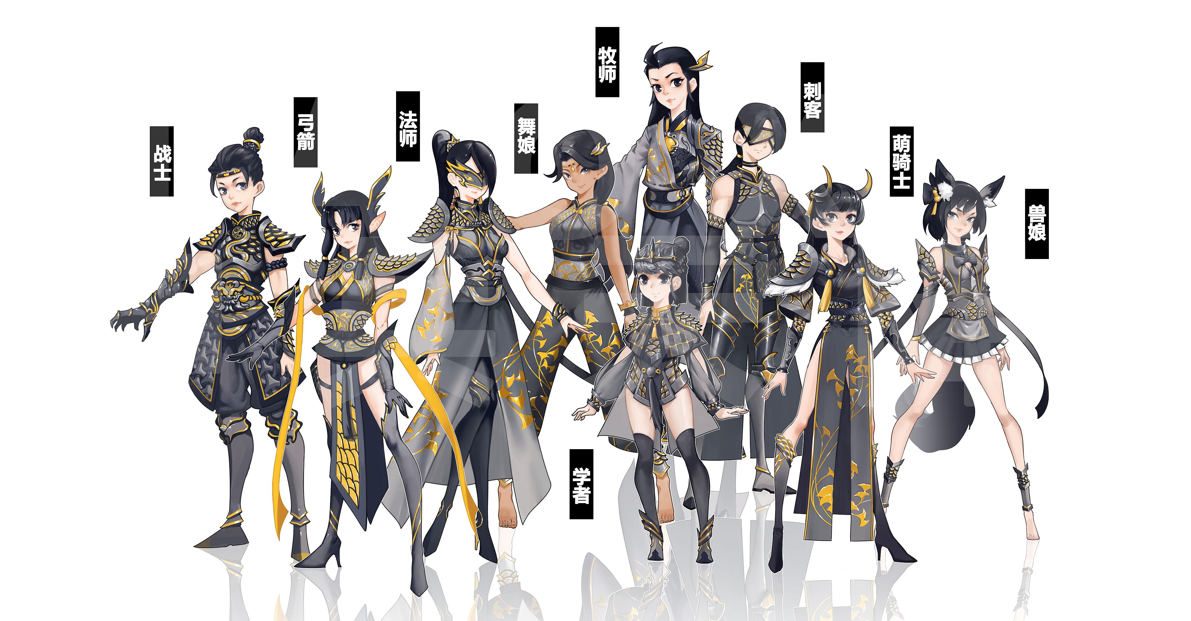 龙之谷时装设计练习