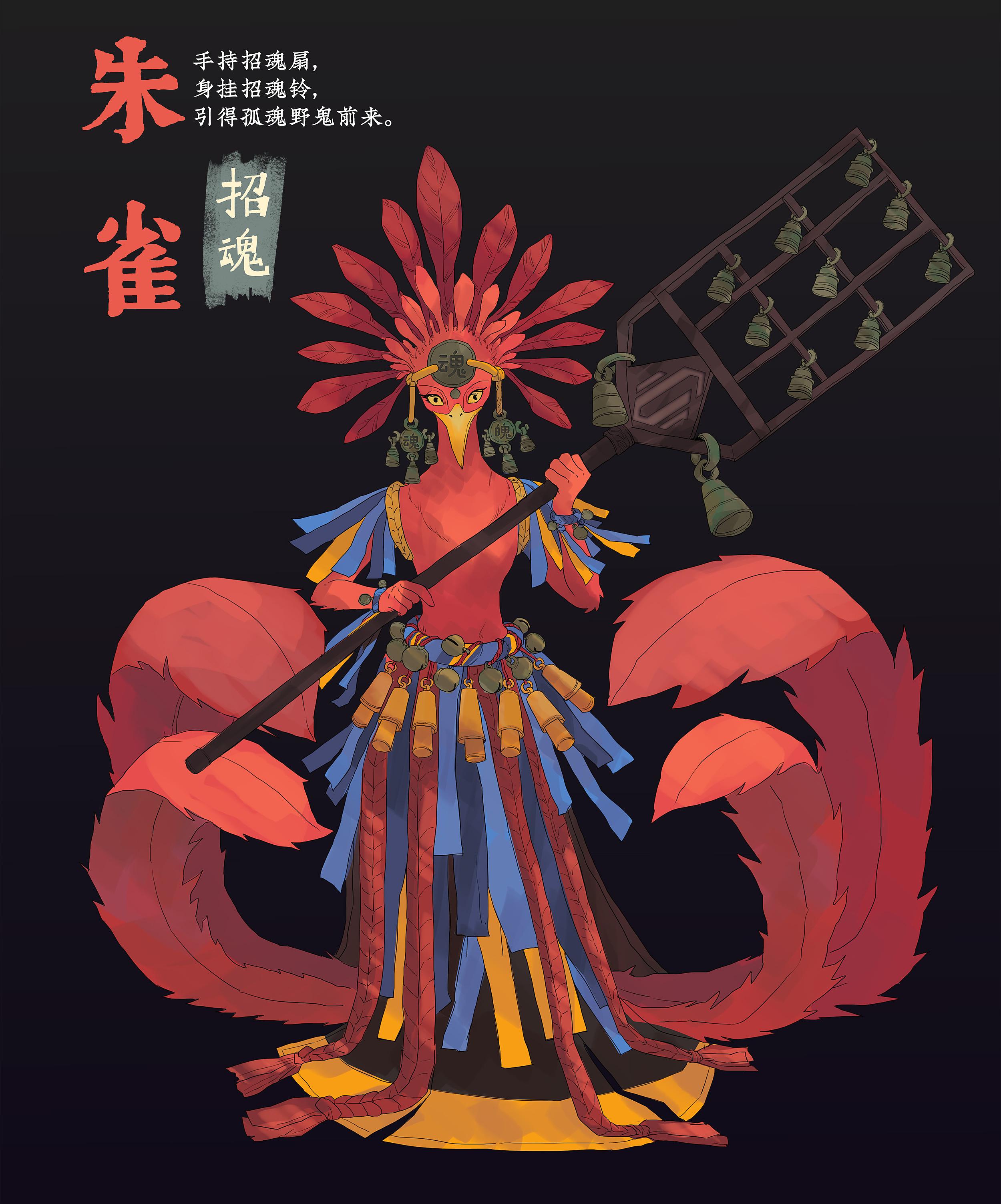 怎样超度孤魂野鬼-鬼王支线超度孤魂野鬼