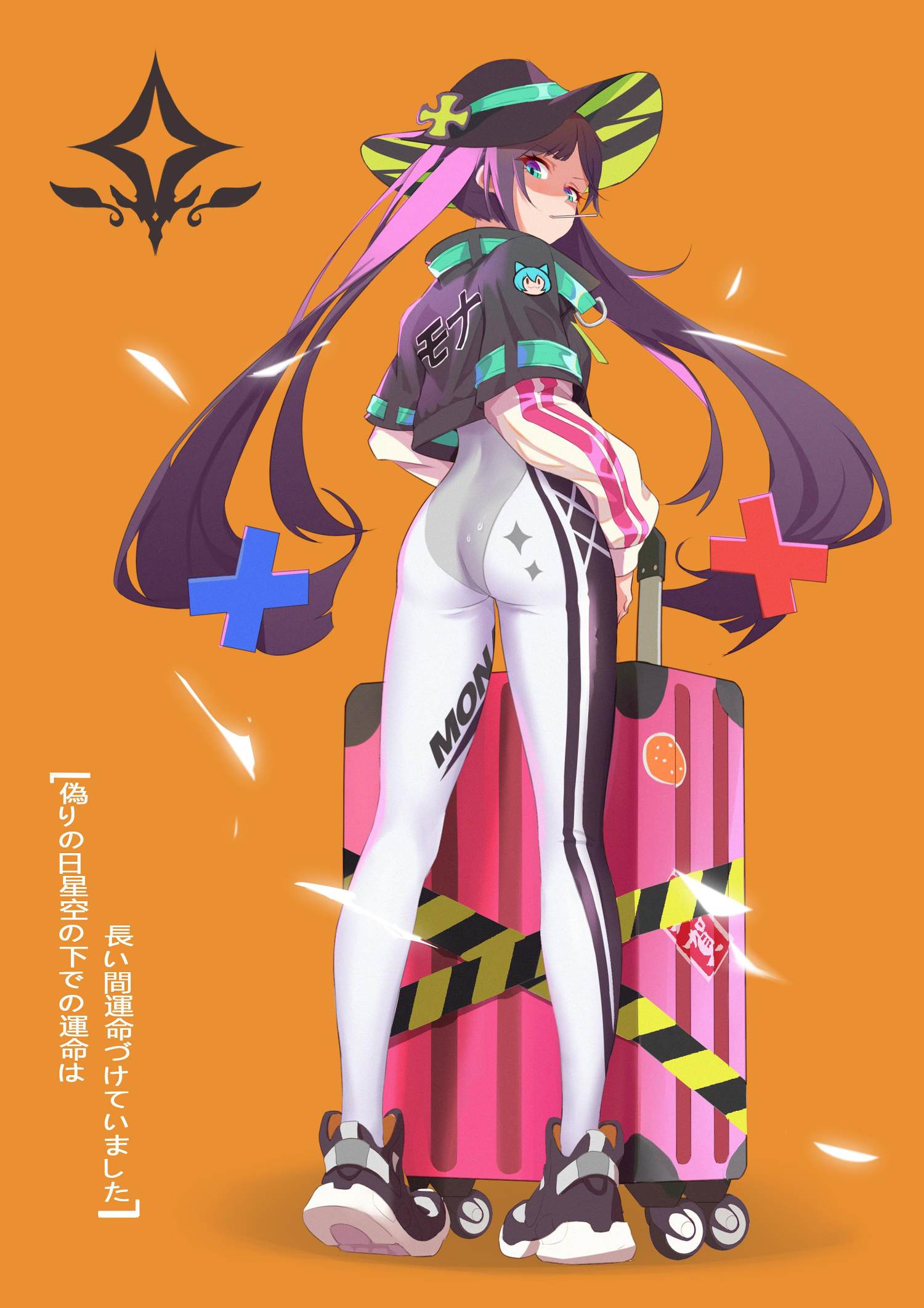 这样的莫娜你会喜欢么