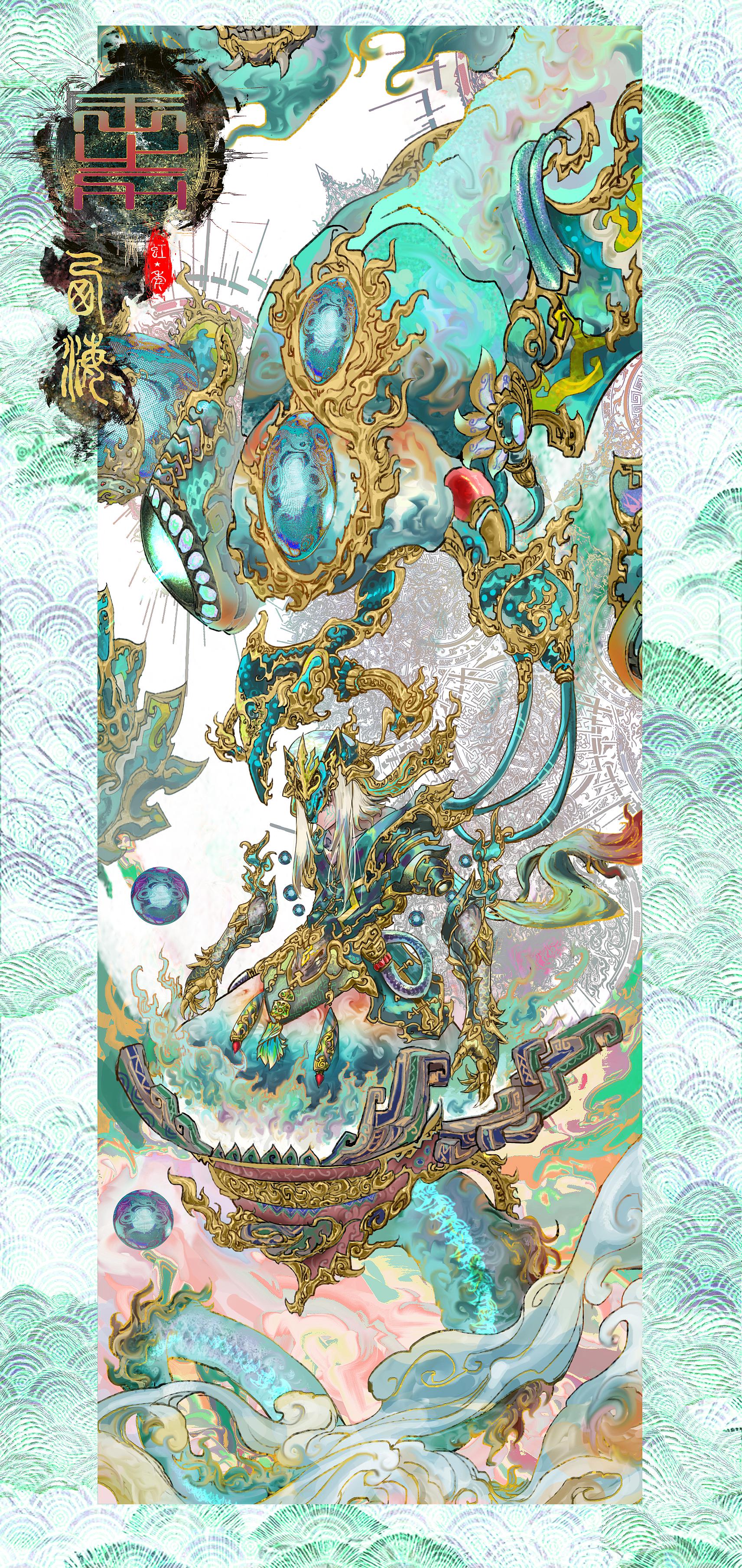 GGAC数字艺术平台