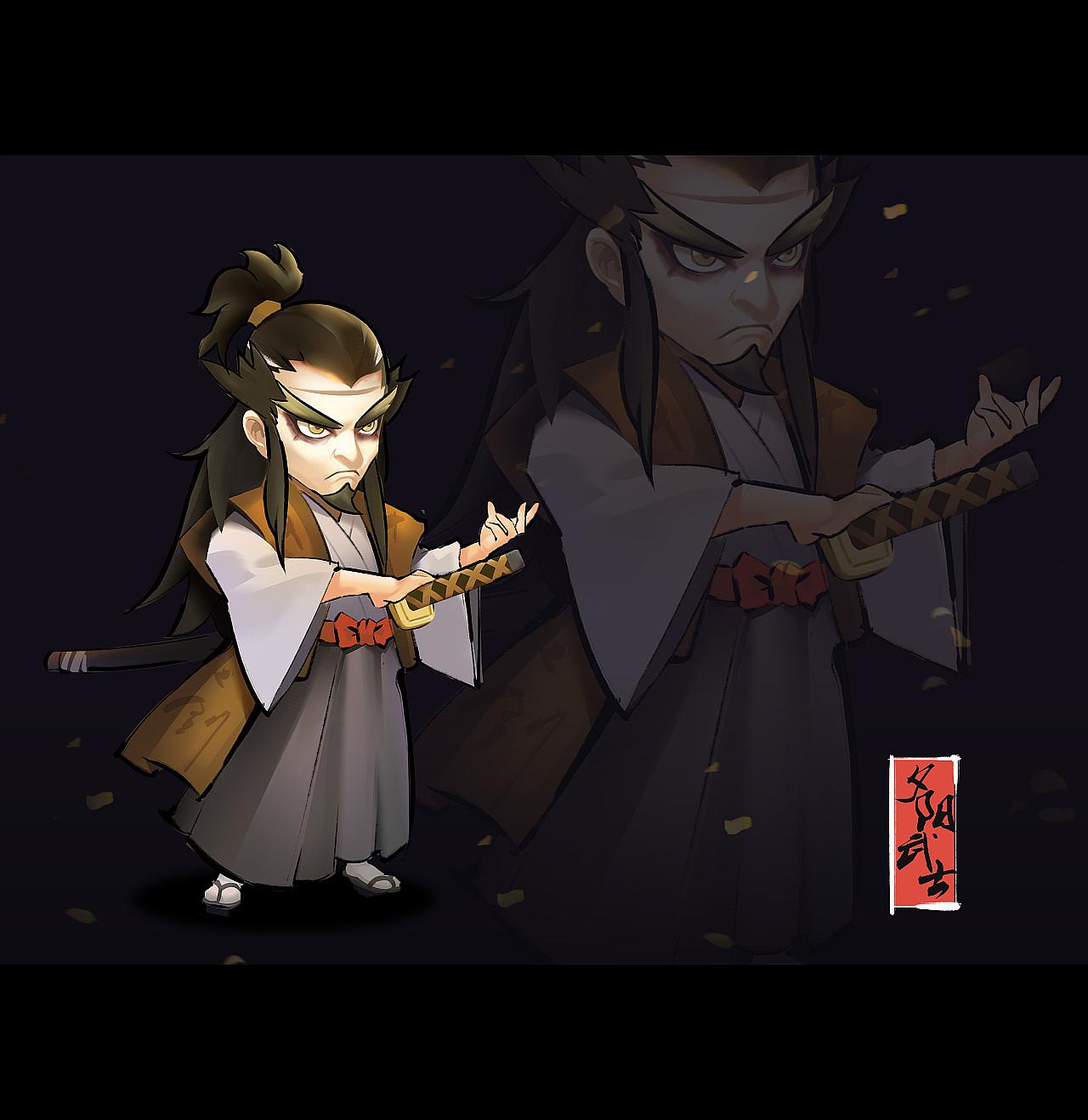 夕阳武士