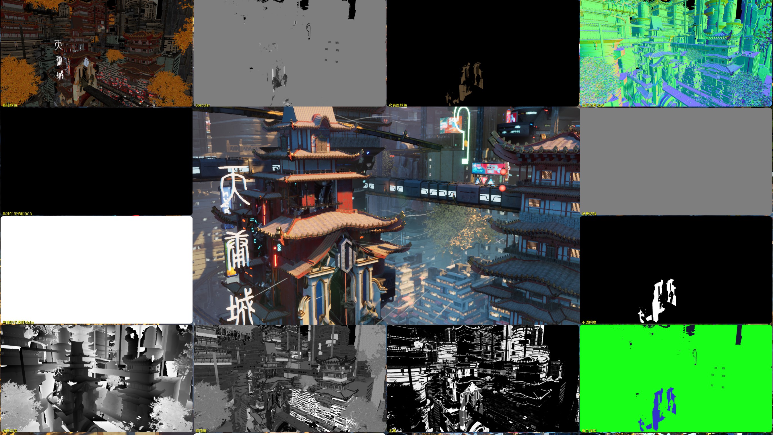 GGAC数字艺术平台