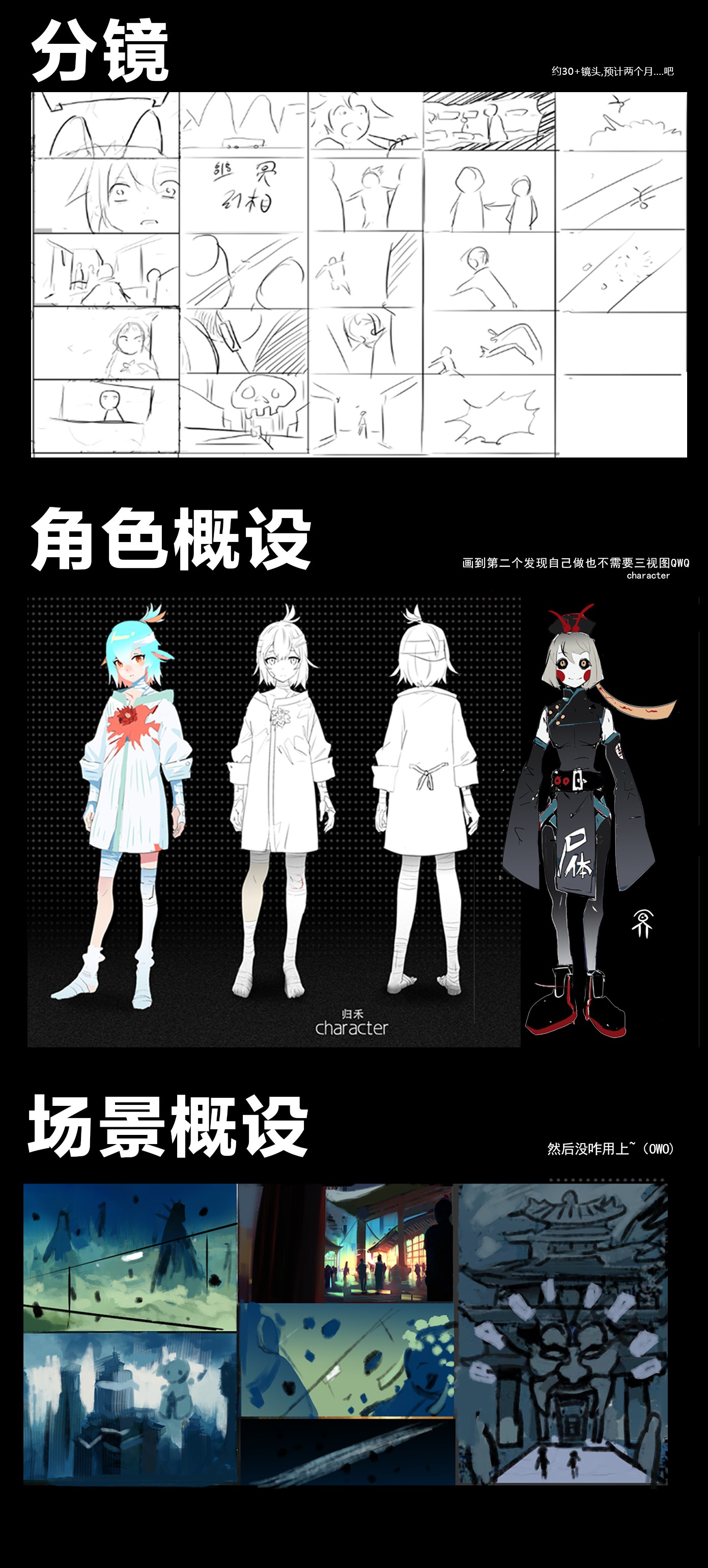 GGAC数字艺术平台