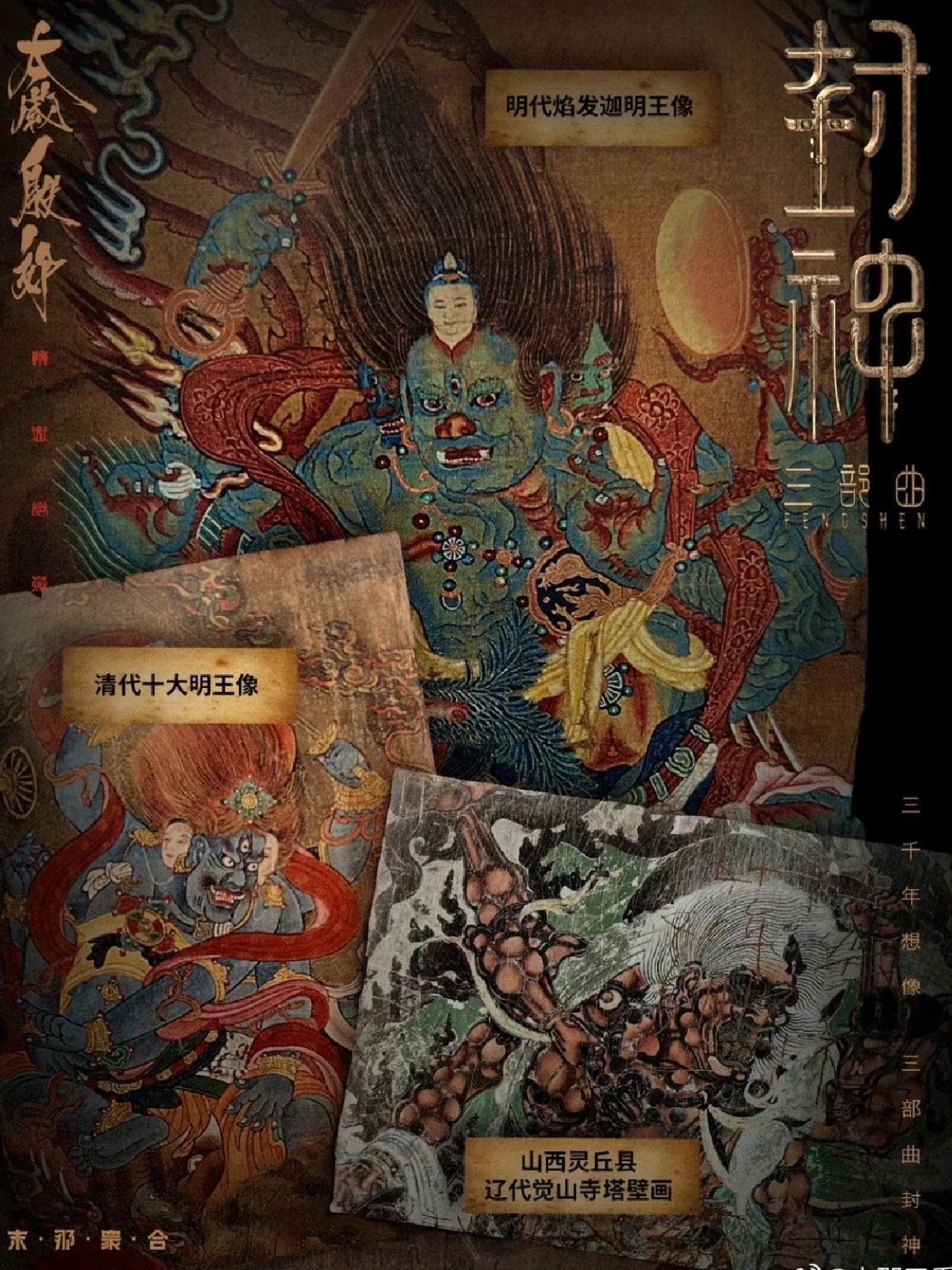 GGAC数字艺术平台